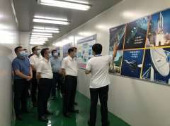 <b><font color='#0000FF'>东莞市委书记肖亚非一行参观考察火博体育-火博体育(中国)半导体</font></b>